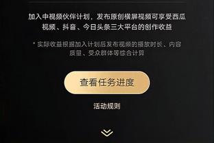 斯波8年1.2亿续约！东部高管：还是太低 他每年能为热火省1500万